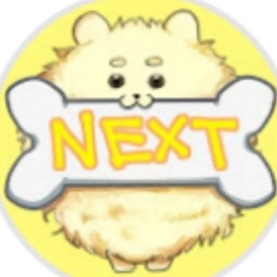 Nextです✨
You tubeやってます。スマブラ(しずえメイン)　フォートナイト　ガフ
趣味　主観を色々な人と共有出来たらな~
って感じでTwitterをやります。
アニメ　ゲーム　オタクってやつです。
正直、字を打つのが得意ではないので、誤字だったり、言葉の間違いがありましたらすいません。よろしくお願いします。