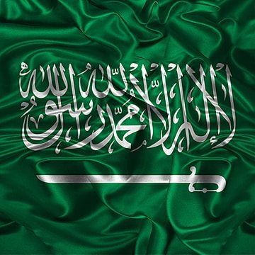 رَبِّ اجْعَلْنِي مُقِيمَ الصَّلَاةِ وَمِن ذُرِّيَّتِي ۚ رَبَّنَا وَتَقَبَّلْ دُعَاء