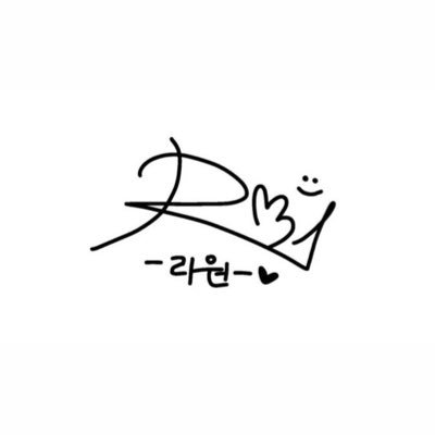 HourIyRiwon's profile picture. - Classy’s #김리원