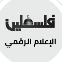 Palestine TV - تلفزيون فلسطين (@palestinetv95) 's Twitter Profile