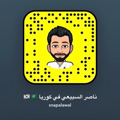 حياكم الله 0557362162 واتس آب ابو مشاري