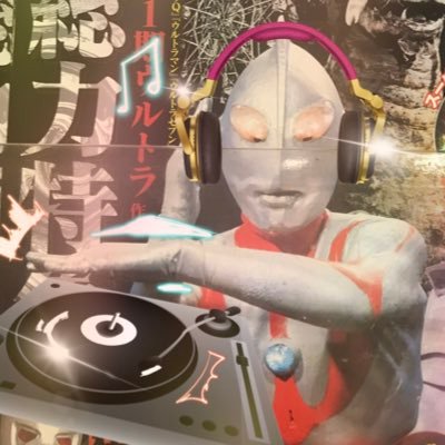 DJmanさんのプロフィール画像