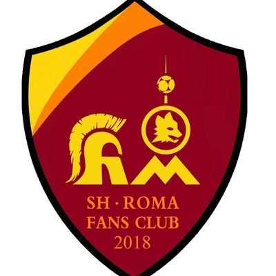 We are the fans of Roma in Shanghai.
Welcome to join us.
上海罗马球迷俱乐部，成立于2018年