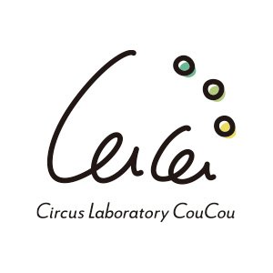 現代サーカス研究サークル&現代サーカスのクリエーションのためのスタジオ。「サーカス ラボラトリー ククー」と読みます。
設立メンバーとサークル会員(スタジオを使用するアーティストなど)の互助により運営しています。
CouCouの活動を応援してくださる「応援団」も募集中!
https://t.co/0LU2kAaN0E