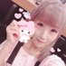 🎀恋ヶ崎あい🎀 (@aichanpeach) Twitter profile photo 🎀恋ヶ崎あい🎀 (@aichanpeach) Twitter profile photo