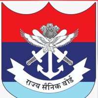 जिला सैनिक बोर्ड रायगढ़ छत्तीसगढ़ (@zsbraigarh) 's Twitter Profile