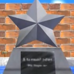 EternalStar2401 Profile Picture