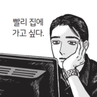 juneさんのプロフィール画像