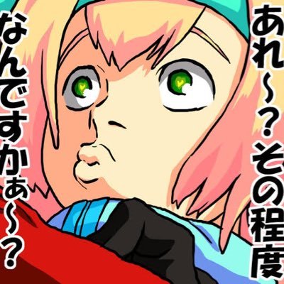 OCDbP2xMei4meOI's profile picture. ただの馬鹿　　やばみちゃん