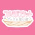 TVアニメ『フルーツバスケット』グッズお届け便 (@fruba_teikibin) Twitter profile photo TVアニメ『フルーツバスケット』グッズお届け便 (@fruba_teikibin) Twitter profile photo