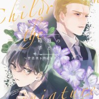 真木もぐ (@elliothaines0) 's Twitter Profile