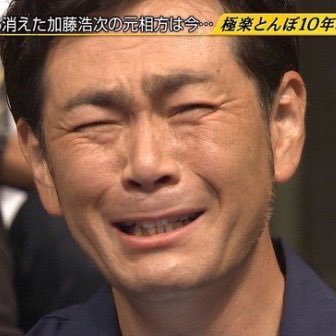 4wVyyloBe134eH0's profile picture. あ