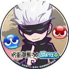 MXfvPhCC3SoQ5Ul's profile picture. 