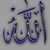 ذكر الله ورضاه (@6741hbhn) Twitter profile photo ذكر الله ورضاه (@6741hbhn) Twitter profile photo