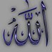 ذكر الله ورضاه (@6741Hbhn) Twitter profile photo