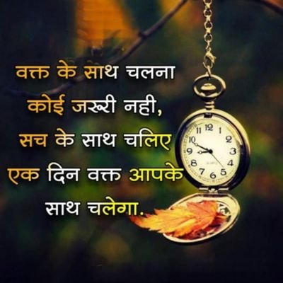 MittalBandana's profile picture. iam a Naturopathy Dr and love to stay fit  Fitness is the key to lead a happy life.stay fit no matter what.