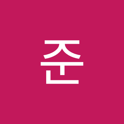 junis2702's profile picture. 개발자입니다