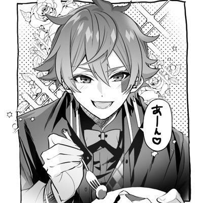 ふぐぽさんのプロフィール画像