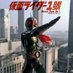 新乡可 (@hello37811550) Twitter profile photo 新乡可 (@hello37811550) Twitter profile photo