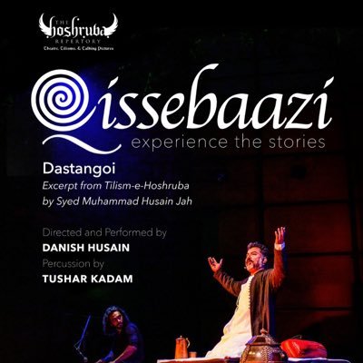 Qissebaazi