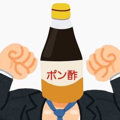 無言フォロー失礼します！【無言フォロー歓迎！】
今年の４月からプラモデルはじめました！見よう見まねで作ってますんでどうかお手柔らかに！
今はガンプラと美少女プラモぐらいしか作れてないけど、いろんなプラモ作ってみたいなぁ