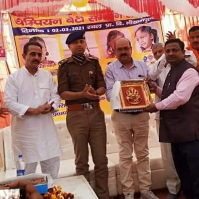 परसपुर विकास मंच.
सामाजिक कार्यकर्त्ता