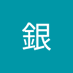 銀 (@v0trplzssoeqotu) Twitter profile photo 銀 (@v0trplzssoeqotu) Twitter profile photo