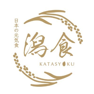 katasyoku_iciba Profile Picture