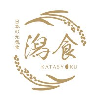 潟食(@katasyoku_iciba) 's Twitter Profile Photo