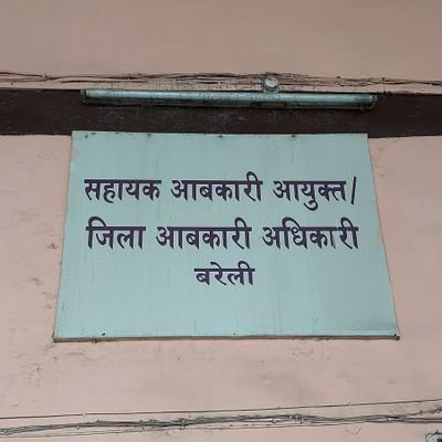 BlyExcise's profile picture. 