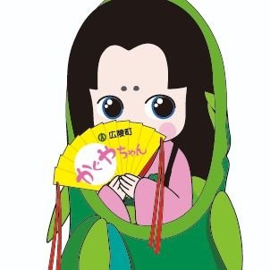 広陵町イメージキャラクター「かぐやちゃん」が広陵町の【歴史】や【名所】【特産品】【グルメ】【イベント】【ふるさと納税】等の町の魅力を紹介するツイッターアカウントです。