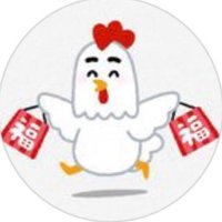 クッキー (@sskikk46) 's Twitter Profile