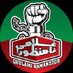 pti111brigade