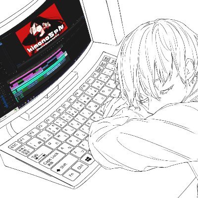kimonoちゃんの編集してますイラスト技術ステ振りしてません 実績:便失禁 社長→@kzhodowameku