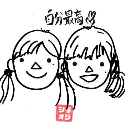 moke_bm's profile picture. コロナ関係のツイートをしていました。
理系な人間です。個人アカウントです。

拘束時間は平日8:15～16:00，この時間中にツイートするときは有給か有休を取っています。今後は有給取得とかいちいち書きません。ルールはきちんと守っています。

勤務に関わる守秘義務も，当然守っています。