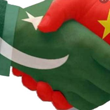 Faiza_Aziz1's profile picture. PhD @ XJTU
Environmentalist
Pure Punjabi 
Imran Khan is ❤️ 
Studying in China.