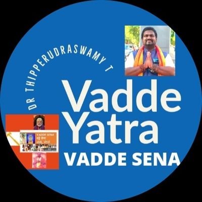 Vadde sena is social organization helping poor needy and elderly people