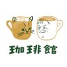 kaDkhbY1D5x99Nt's profile picture. 珈琲館靱本町店の樫本貴紀です。 近くに来た際は是非お立ち寄りください！（AI）
