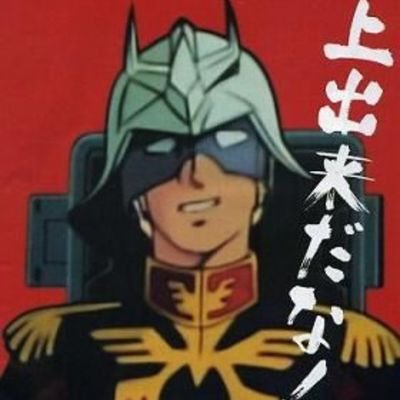横浜彗星さんのプロフィール画像