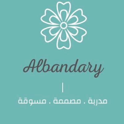 Albandary37
