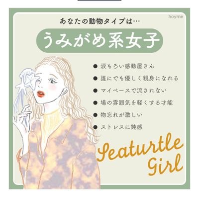 sci_fi_wasabee's profile picture. 