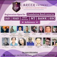 Career Pathway (@career_pathway5) 's Twitter Profile