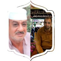 ۩ ۩ابو ؏َـلي (@alulbaiyt313) 's Twitter Profile