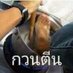 sathaporn. (@s04czz06kwh1kco) Twitter profile photo sathaporn. (@s04czz06kwh1kco) Twitter profile photo