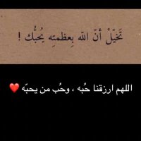المهريه🇴🇲 (@h_ma107) 's Twitter Profile