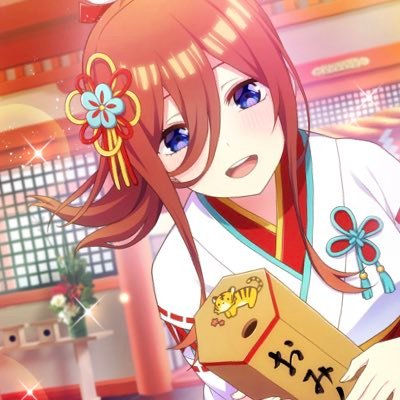 五等分の花嫁大好きな16歳男です。推しは三玖と五月ですが、三玖と五月に限らずみんな好きです。五等分の花嫁好きな方は是非フォローお願いします。他にもAPEXやホロライブなども好きです。是非関わってくださると嬉しいです。