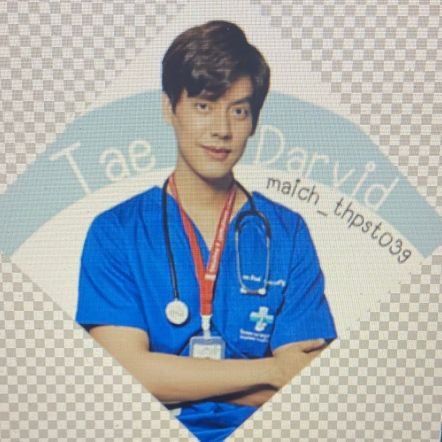 maich_thpst039's profile picture. 