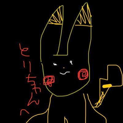 鳥ちゃん💸🚬⚖️🗡🌙さんのプロフィール画像