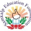 A charitable non-profit organization whose primary objective is philanthropy and social well-being.
