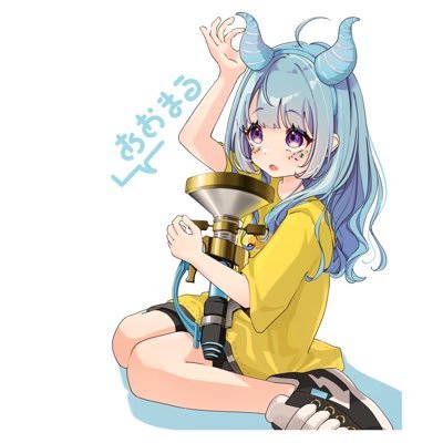 あおまる。さんのプロフィール画像